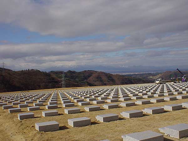 平成12年10月 創価学会岩手メモリアルパーク 建設工事